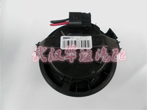 Citroen C5 Peugeot 508 blower assembly air conditioning blower original 4s pieces