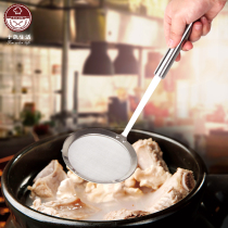 304 Stainless Steel Oil Fishing Juice Soy Milk Filter Mesh Hurdle Fried Boiled Large Colander Kitchen Tools
