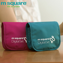 M square digital storage bag multifunctional mobile hard disk bag travel portable anti-splashing accessories bag