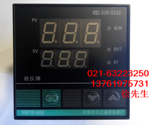 Yuyao Yangtze River Temperature Control Instrument XMTD-608 -618 XMTA-608 Yao Yi Brand Temperature Control Meter XMTG-608