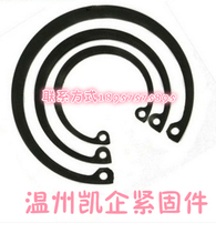  GB893 Hole retaining ring Inner retainer hole retainer hole retainer hole retainer ring￠22-23-24-25-26-27--65m