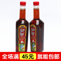 Vietnam Golden Sunan fishing brand fish sauce big bottle 750ml seasoning CHIN SU Nam Ngu seasoning soup seafood juice