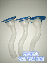 Suitable for Roewe 350 550 750 MG MG6 wiper spray bottle with water pipe spray neck spray cover