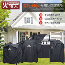 Fire shepherd barbecue grill rain cover Barbecue grill dust cover Courtyard thickened large waterproof BBQ COVER