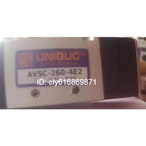 Original UNIQUC solenoid valve AVSC-260-4E2 AVSC-180-4E2 brand new