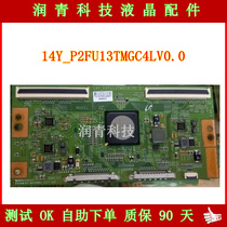 14Y_P2FU13TMGC4LV0 0 logic board Haixin TV LED55XT900X3DU brand new original Samsung