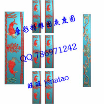 Sword Frame Lotus Carp Treasure Sword picture JDP Finely Carved Plot of Grey Map Relief Plot Wire Source Source Files