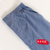 Summer Home Pants Sleeping Pants Pure Cotton Mens Home Pants Plaid Home Casual Pants Youth WOVEN THIN