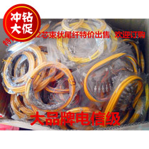 Acquisition and sale of FC12 core bundle pigtail fiber Fiber pigtail 15 m 12 core round head bundle pigtail