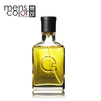 Menscolor Van Ke O5 Forest Source Nature Mens Perfume 50ml Long-lasting Light Fragrance Fresh Mens Perfume