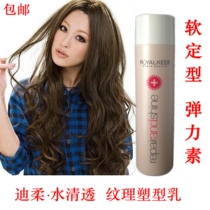 Soft styling Elastin Pretty roll elastic smooth milk Texture modeling Fragrance Hair care volume hydration anti-frizz girls gel