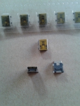 MINI USB patch MINI 5p MINI USB interface charging stand T Port conventional USB interface