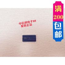 TM1639 SOP brand new original quality assurance spot inventory can be taken directly 