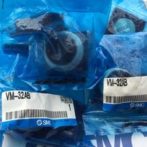 SMC brand new original VM-32AB spot day delivery fake one penalty ten