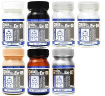 Japan GAIA GAIA paint EX EX01 02 03 04 05 06 07 50 ml large bottles