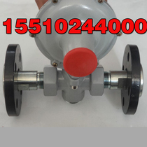 Natural gas regulator special thread conversion flange flange pressure reducing valve conversion thread can be customized factory direct sales