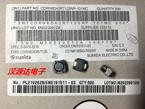 CDRH8D43RT125NP-101MC 100UH 1 1A 8X8X4 3MM SUMIDA POWER INDUCTOR