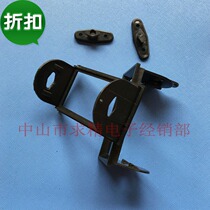 Supply voltmeter frame 85L2 frame 85L17 frame Plastic frame voltmeter mounting bracket