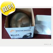 Zhongtian Pa 64 bulb PAR64 1000W Pa 56 300W wedding stage light 500W closed bubble