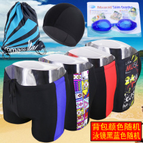 Wholesale swimming trunks clip strip plain printing color mens flat angle beach slim shorts hot spring swimming trunks set