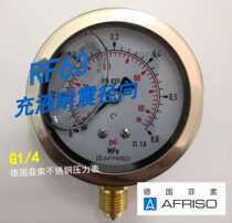 D701 German Fiso AFRISO filled shock-resistant stainless steel pressure gauge RF63G1 40-10 6MPa