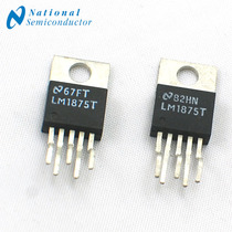 Original Disassembly Machine US National Half NS Original White LM1875T Power Amplifier IC Collection Classic