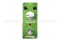 Arnoma AROMA ABL-3 BASS LIMITER single block effects tomsline electric BASS effects