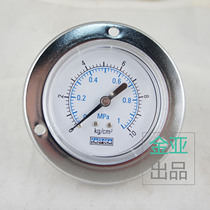 Axial belt side pressure gauge Y60ZT10KG air pressure gauge vacuum -760 pressure gauge 2 points Yingying tooth panel installation