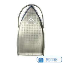 Home Commercial Steam Iron Pressure Steam Ironing Equipment Special Iron Boots Iron Set Iron Accessories