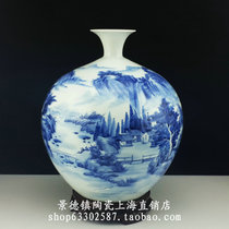 Jingdezhen ceramics famous Zheng Rixian works hand-drawn blue and white landscape