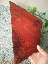 Place B Zambia blood sandalwood red wood small material with shape-shaped engraving pendulum piece flower water wave texture material with crack treatment