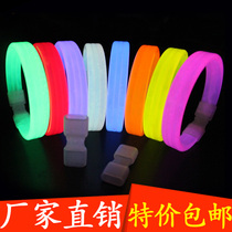 Concert party bar supplies cold light fluorescent triple bracelet fluorescent stick bracelet fluorescent accessories wholesale