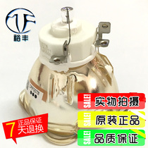 Original ED1900 ED1800 NSHA380WYT ASK projector lamp