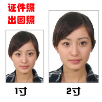 ID photo 1 inch photo 2 inch photo ID photo Abroad photo Default size If you need other sizes can be noted