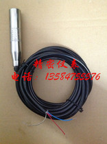 Input-type liquid level transmitter integrated liquid level meter far spread 4-20mA output 304 material static pressure preservation