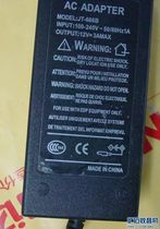 The liquid crystal display power 12v3 3a 12v2a 12v1 5a 12V4A switching power supply