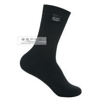DexShell Wear 662 Outdoor mountaineering involved waterproof and breathable speed dry men and women to help Muslim socks