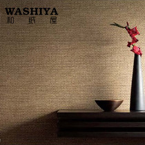 (And Paper House) and wind Chinese nostalgic imitation rattan pattern bedroom imported Japanese wallpaper wallpaper sold by meter