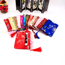 Chinese style classical embroidery rectangular double zipper silk bag Nanjing Yunjin Brocade Brocade change mobile phone storage bag
