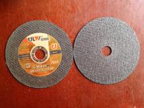 Gold Livefiber Reinforced Resin Cut Grinding Wheel Stainless Steel Slice Double Mesh Ultra Slim Cut Slice