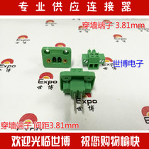 3 81mmKF2EDGWBEXWJ15EDGWB-3 81-2p plug-in through-wall terminal panel fixing