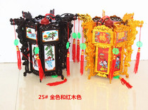 25# Small Palace Lantern plastic antique hexagonal palace lantern dancing lantern red yellow festive decorative dragon and phoenix lamp