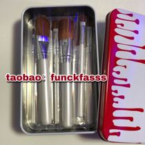 12 sets of fully equipped makeup brush combination set iron box-to create exquisite girls