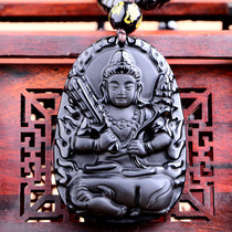 Bu Antang zodiac is the cows life Buddhas patron god pendant obsidian void hidden Bodhisattva Bodhisattva pendant