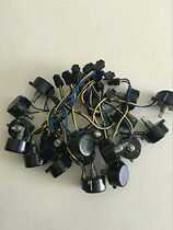 Hyper current speed switch M150M200 M250 electric thruster outboard motor potentiometer new version