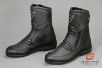 Dainese NIGHTHAWK D1 GORE-TEX Nightingale Riding Waterproof Riding Boots