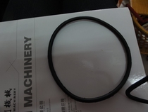 900 series multi - function automatic film sealing machine O - type belt buy 20 delivery 1