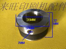 Printing machine accessories Shanghai purple red folding machine paper transfer wheel Starr Zhengrong folding machine accessories paper delivery wheel