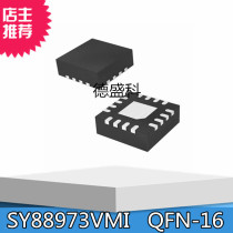 SMD SY88973VMI QFN-16 package integrated circuit IC New