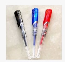 Chenguang GP1111 gel pen rocket 0 7mm signature pen water pen pen pen signature pen large stroke